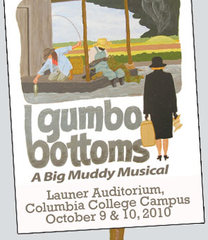 Gumbo poster